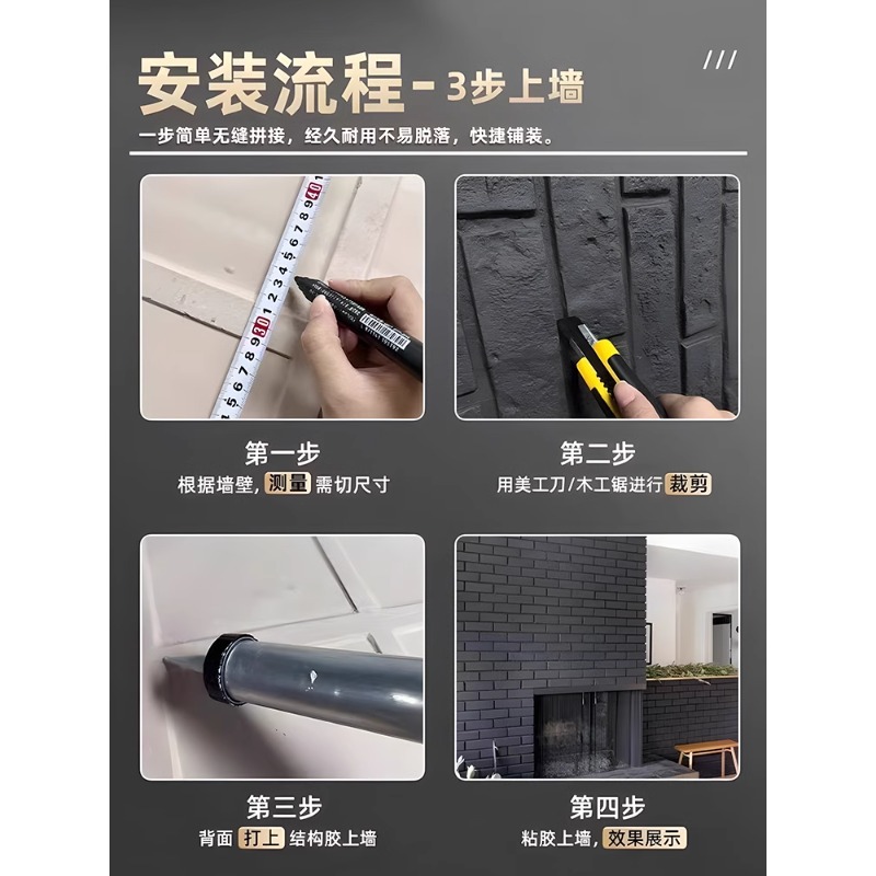 Ladrillos culturales de pu ligeros Ladrillos antiguos Ladrillos azules pequeños Ladrillos rojos Villa Ladrillos de pared exterior Pared de fondo Piedra cultural de piel de piedra retro