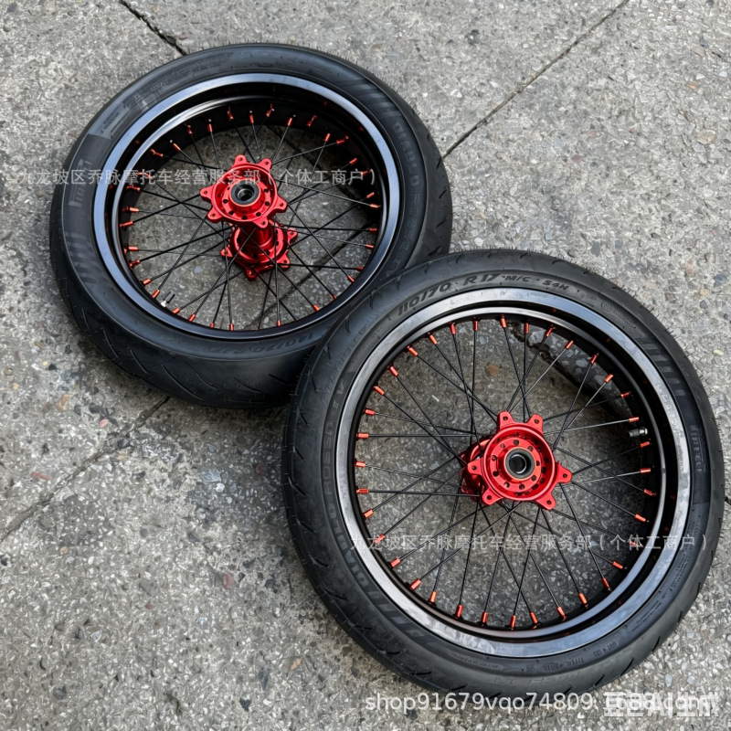 Ultra Bee fat tire 110/70R17 rear 140/70R17 modified semi-hot-melt tire with slick rims