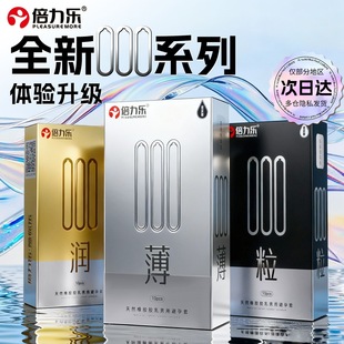 �±�����003�����ᰲȫ�� �����ӕr��ˬ���𳬻����������N�ϟo��