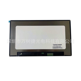 M140NWFM R3 IVO14.0��1920x1080FHD�Pӛ��laptop NBҺ���@ʾ��