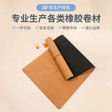 ���Sֱ�N��Ȼ���zܛľ�٤�|������LOGO�wλ���ӌ��Ӻ��w������