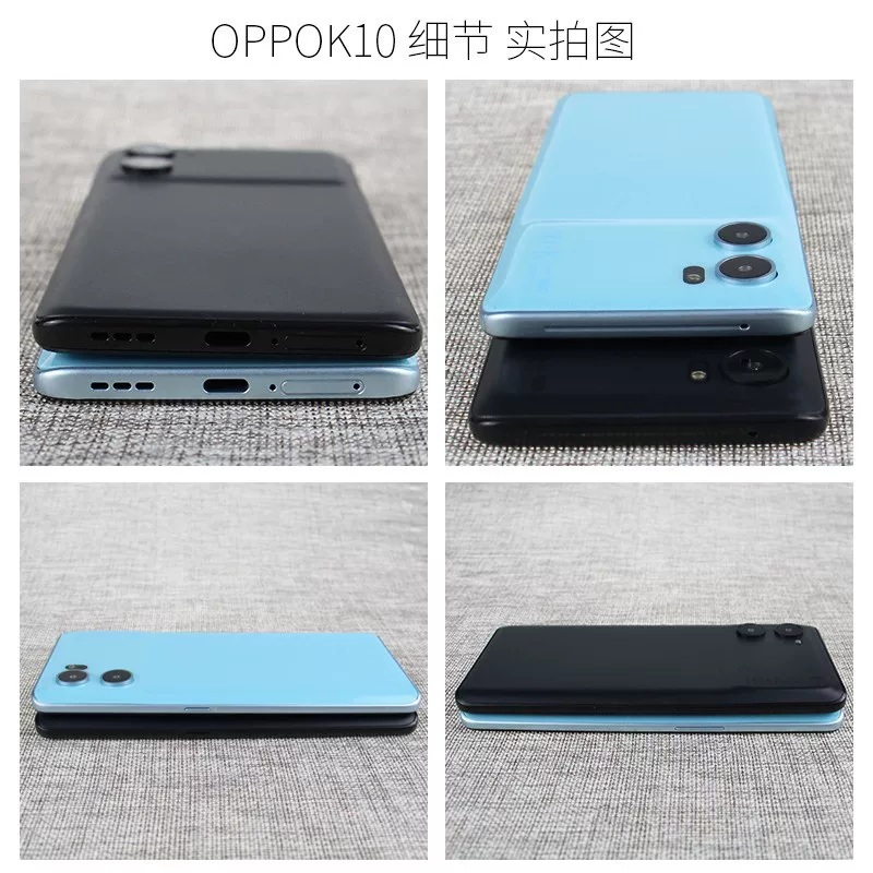 [Translation required for input: '霸刚 Mobile phone model is suitable for OPPOK10 black model machine real Realmeq toys' to Russian]