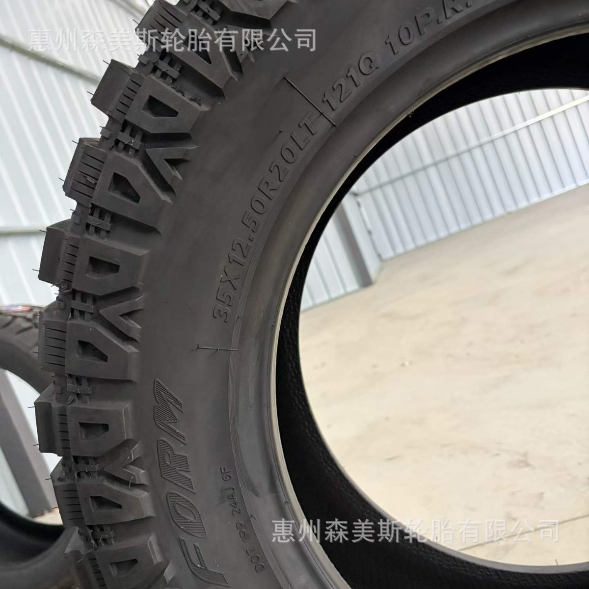 Guofeng MT Mud Terrain Tire LT35×12.50R20 for Bigfoot Off-Road Modification, Rock and Mud Pit Climbing and Escape Tire