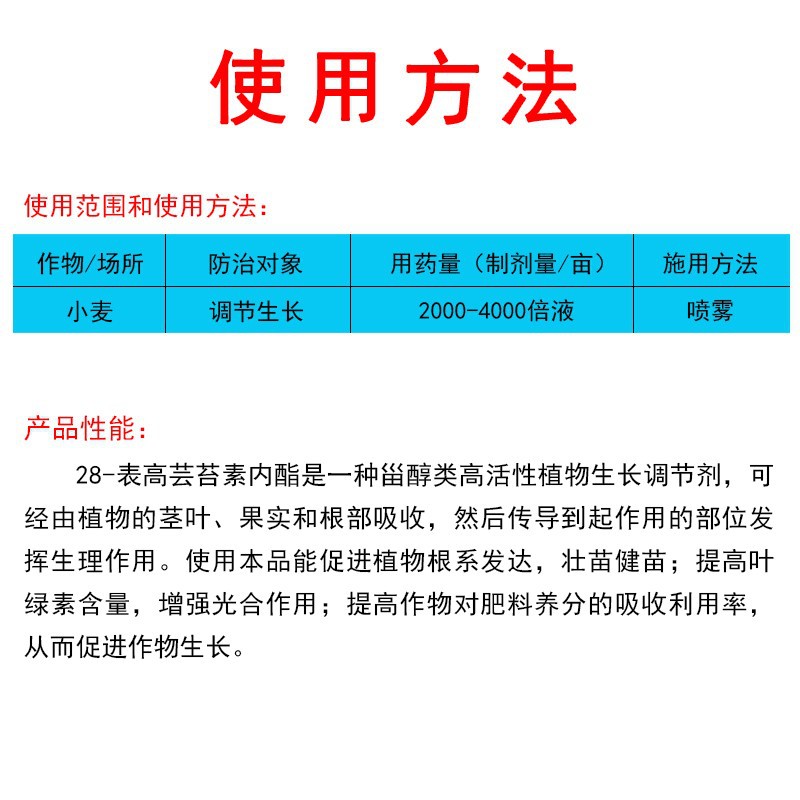 O1CN01WnM87f1qdISjw6WUu_!!3710