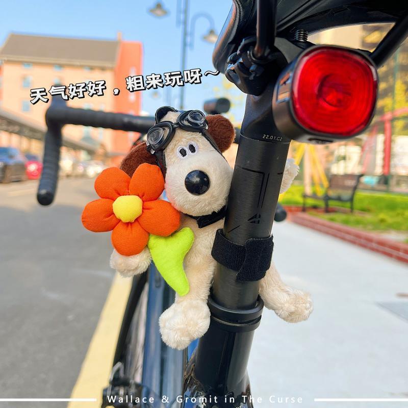 Cute Moto Electric Bicycle Bicycle Decoration Pendant Accessories Children's Bicycle Handpiece Doll Leader Dog Doll Ornaments
