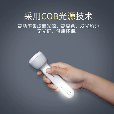 UV fənərlər super bright lighting lithium battery