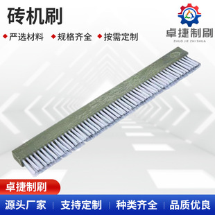 ����u�Cˢ䓽z���������lˢ�l䓰�;Gɫ���ϵ����L�lˢ���m�坍