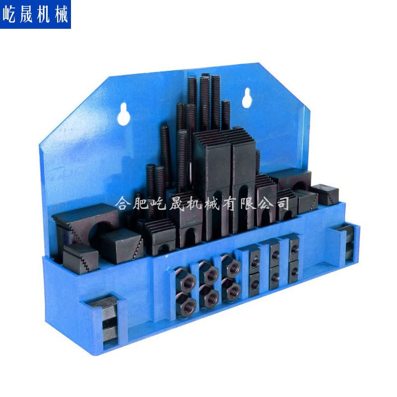 M14加硬铣床配件压板模具压板 万用夹具组 组合压板 58件套 包邮