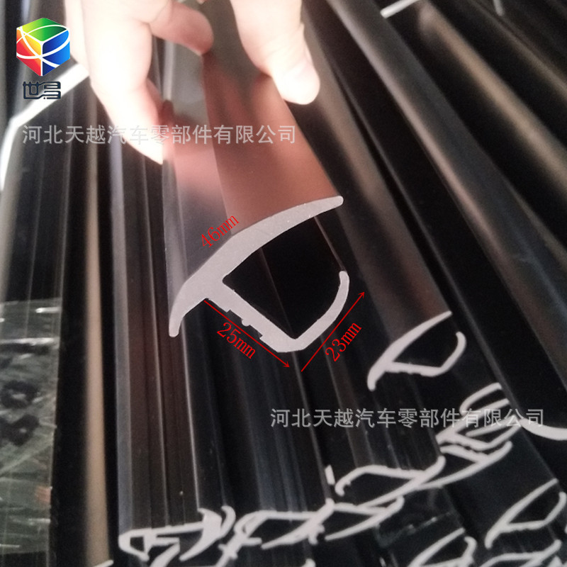 �����μ�װ���ܷ���  25�Ű�С��������ܷ��� ��Ԫ�ұ�J�ͽ���