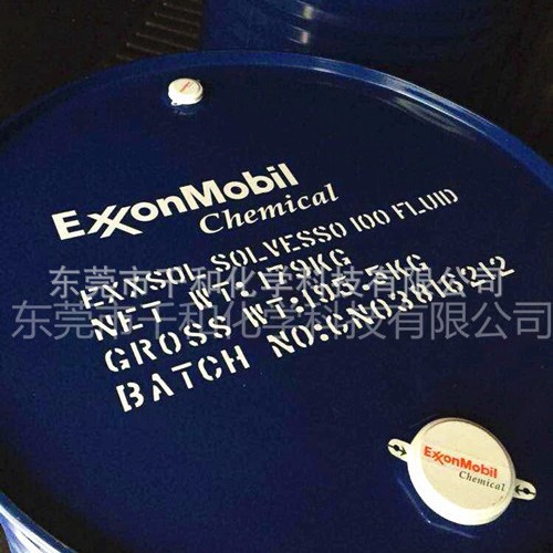 Растворитель ExxonMobil Solvesso 100 в бочке 179 кг