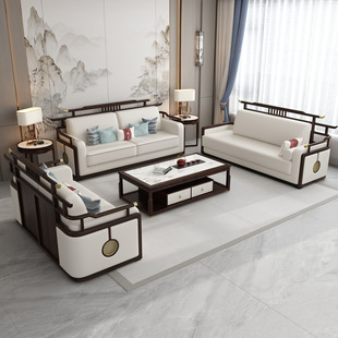 New Chinese Style Sofa Full Solid Wood Leather Fabric Combination Modern Simple Living Room Model Room Famous Zen Furniture in stock