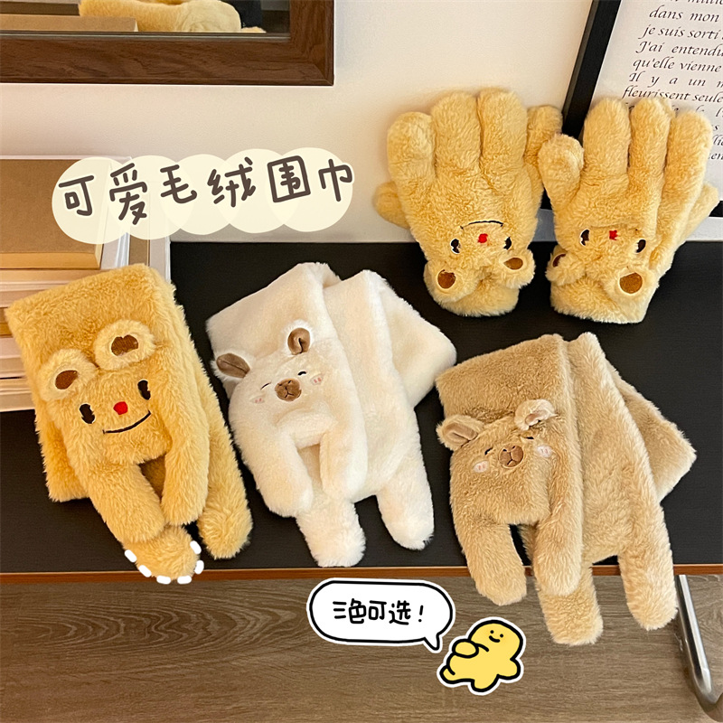 Caricatura lindo oso bufandas de peluche mujeres 2024 nuevo otoño y invierno calentamiento grueso guantes de viento a prueba de frío image 1