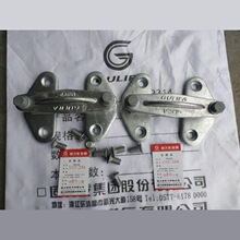 户外平放母线固定金具MWP-301 302 303 304 305 306 307308