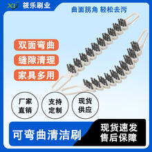 �ɏ���U�Ϳp϶ˢ�����l�������坍ˮ�۴����坍ˢ�N���๦��