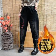 UNMUN加绒加厚刺绣盘扣牛仔长裤女松紧腰文艺做旧哈伦裤宽松百搭