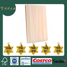 ���l��ľ����ͩľ�в˰� ���íh�� �ɷ���ϴ��C��ϴ ���1.5����