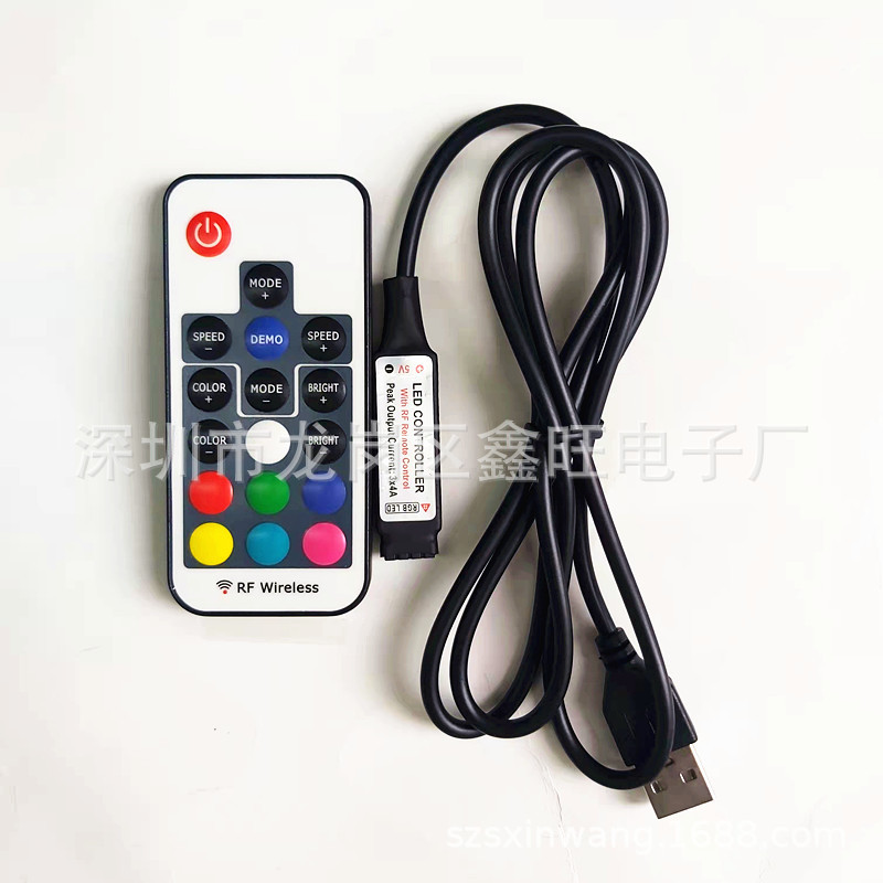 RF射频控制器迷你RGB控制器LED七彩USB灯条灯带 PCBA板贴片加工