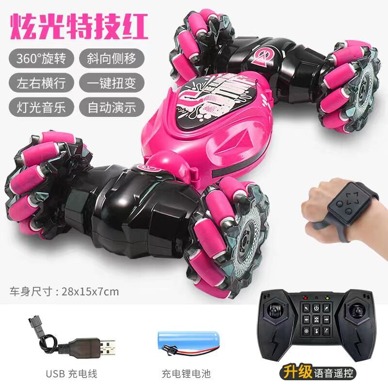 Gesto transfronterizo inducción control remoto truco giro coche escalada a campo traviesa coche deriva baile carreras juguete para niños