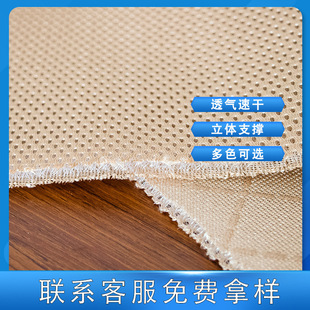 3d�W��2025�¿��ϯ�ӵ���̎�������W�۲���ˮϴ�o��ζ�ٸɾW�۲�