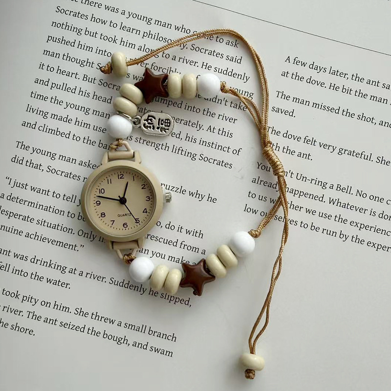 Sweet and Cute Star Chain-Style Watch for Girls, Unique and Non-Crowded Design, Adorable for Middle and High School Students, High Aesthetic Value