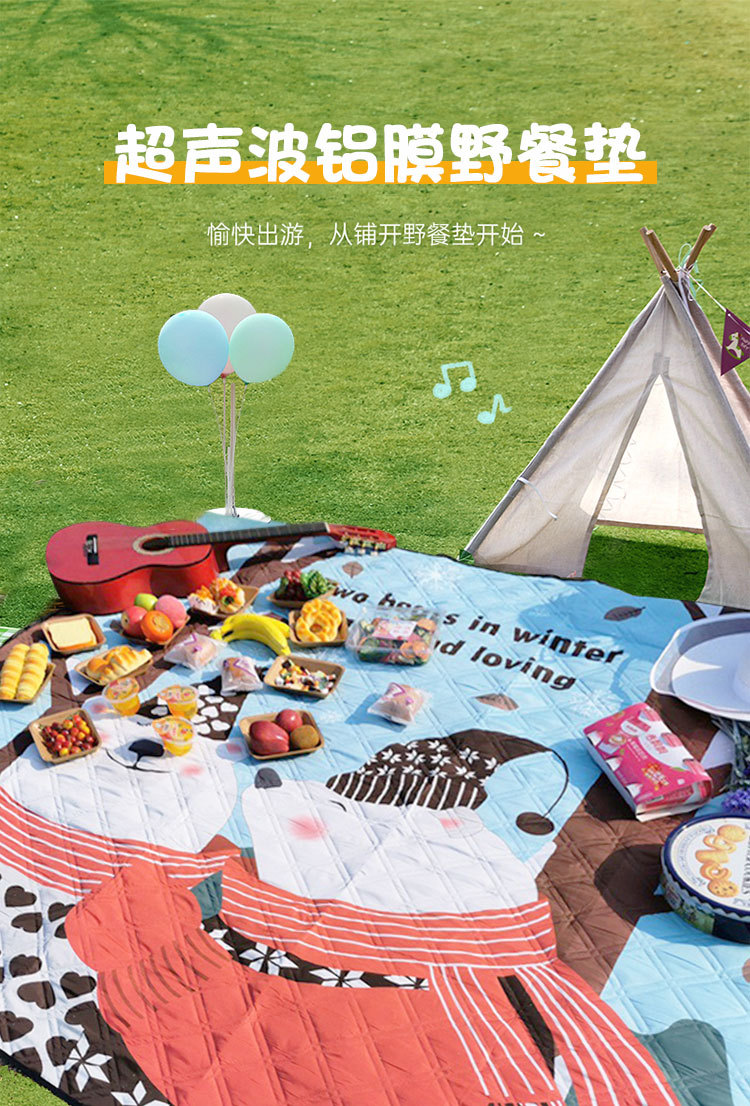 超声波铝膜底野餐垫详情页_01.jpg