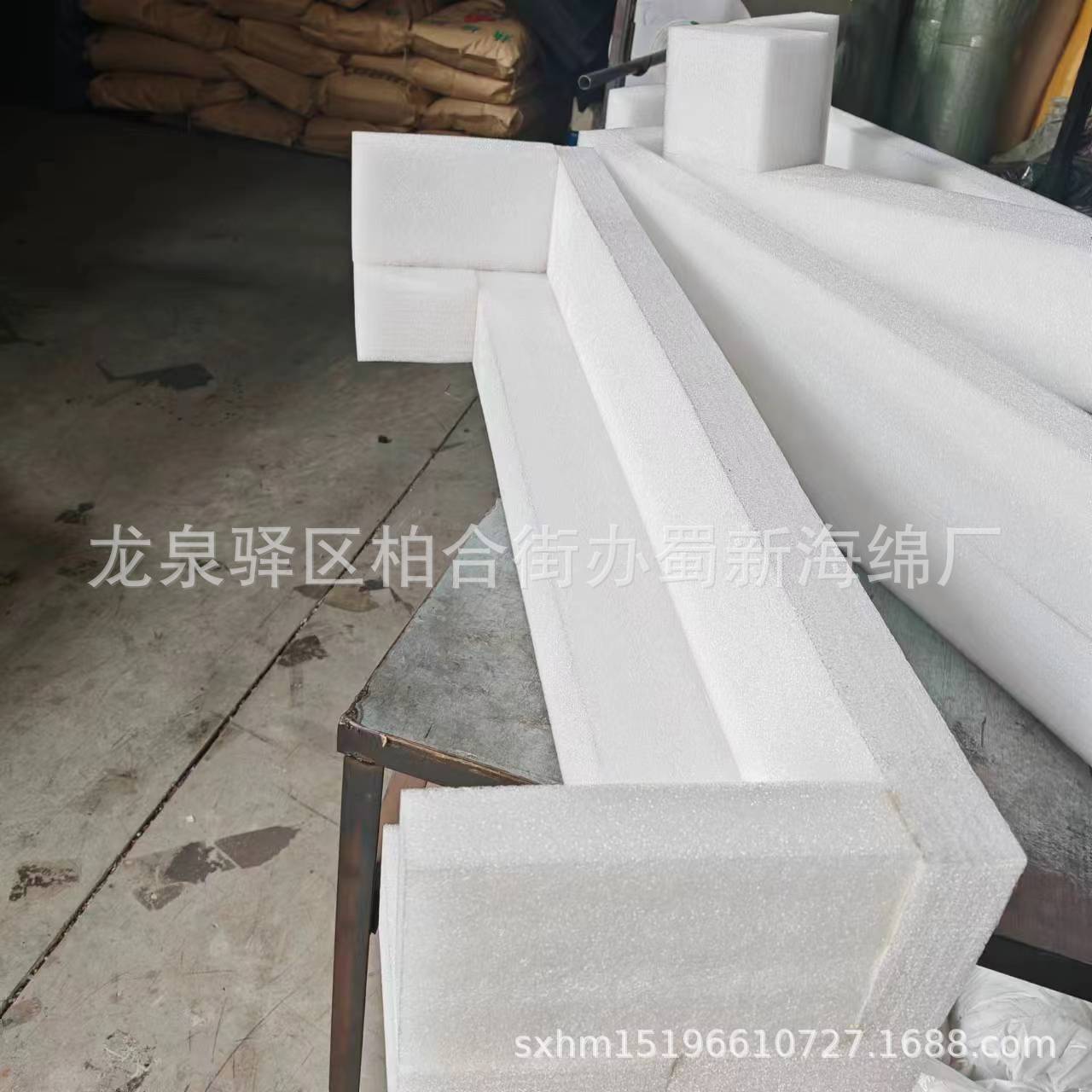 厂家供应白色黑色珍珠棉表长绒礼品盒包装泡沫/成型珍珠棉泡沫