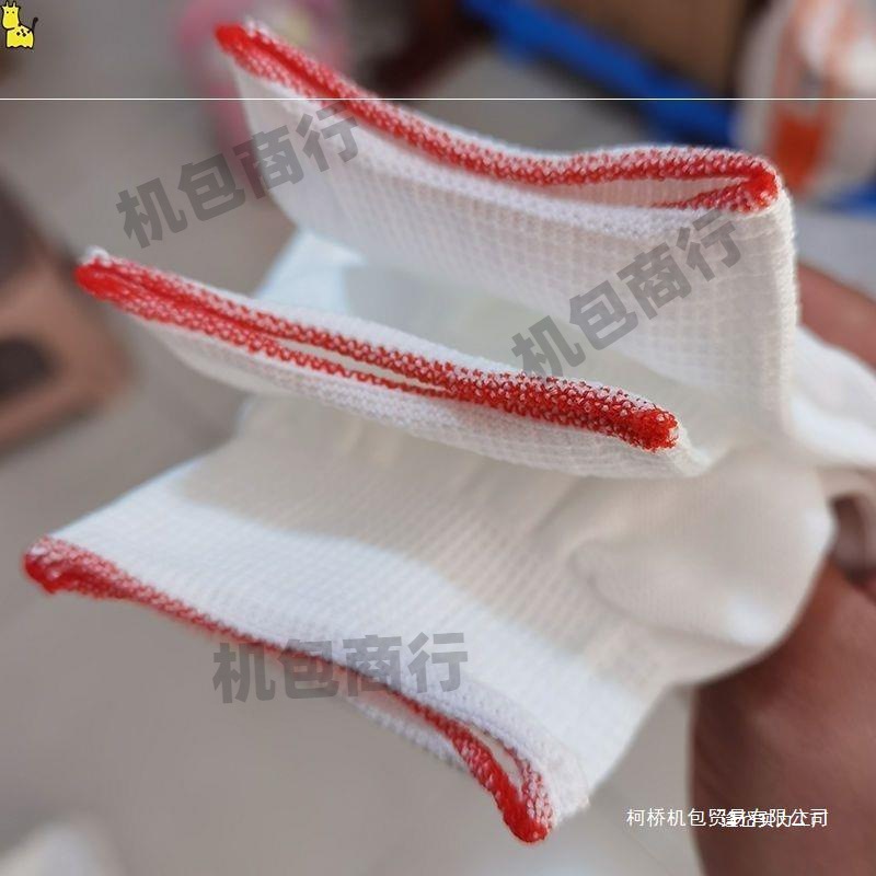 十三针薄款尼龙手套女款茶叶采摘文玩薄尼龙线白手套劳保