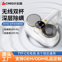 志高無線除ダニ器家庭用機能表示手持ち大吸引力紫外線殺菌除ダニダブル叩き
