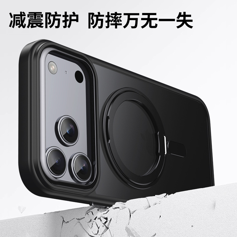 360旋转支点壳适用iPhone17磁吸支架手机壳苹果16e磨砂防摔保护套|undefined