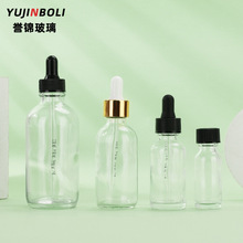 60ml͸����������ƿ�ι�ƿ���AҺԭҺƿ15-120ml���yƷ���b��ƿ