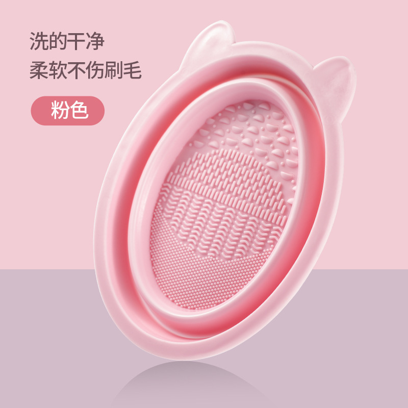 Maquillaje cepillo polvo puff limpieza traje silicona plegable limpieza tazón belleza huevo limpieza herramienta secado neto bolsa precio de fábrica
