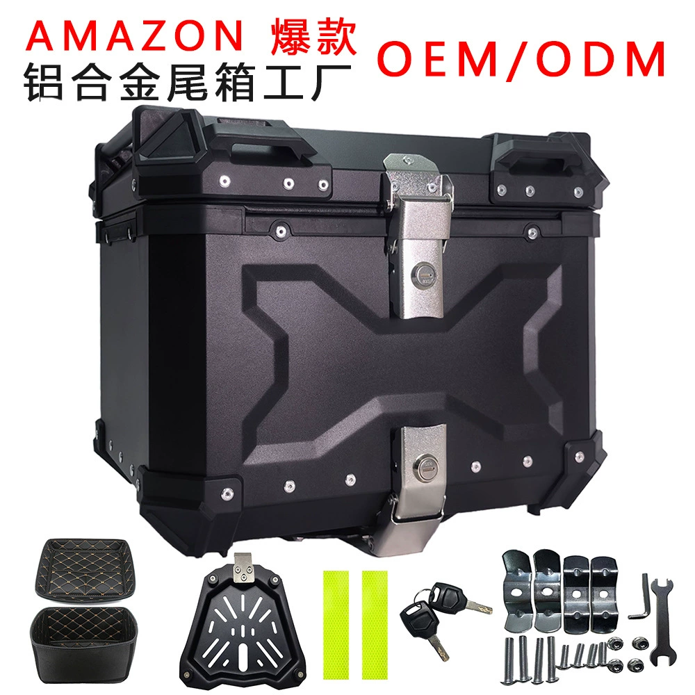 Быстросъемный мотоциклетный кофр из алюминиевого сплава, алюминиевый багажник, ящик для хранения, органайзер, водонепроницаемый и ударопрочный кофр.