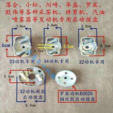 ���_�̰l�әC���ӓܱP���С���_�e�޼��C�ɲ�C�әC���