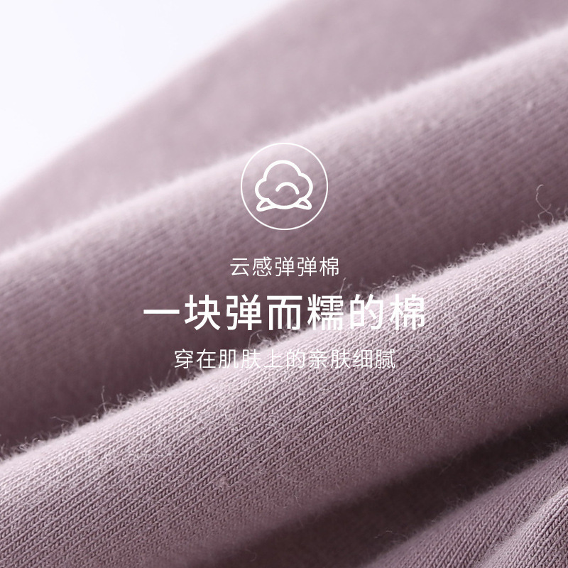 여아 가을 옷과 바지 세트 개발 소녀 열 속옷 10 대 및 고등학생을위한 순수 면화 스웨터