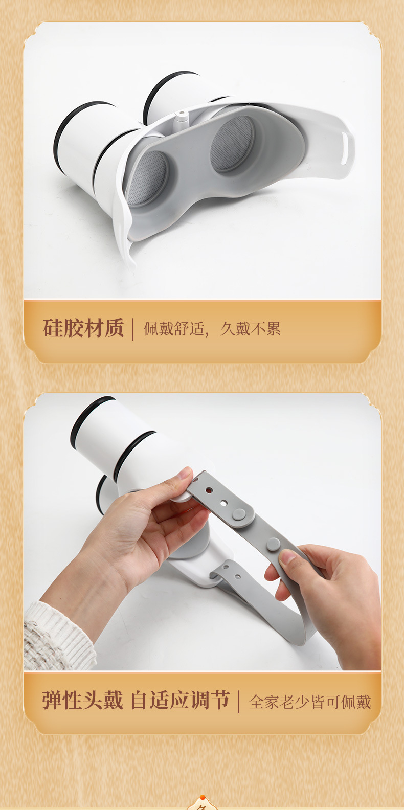 Smokeless Eye Moxibustion Device Portable Eye Care Warm Moxa Massage Tool with 2-3 Holes preparation