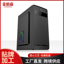 ���_-B5̨ʽ��X�C������ATX�Դdiy�Α�����k��pc��X���C����