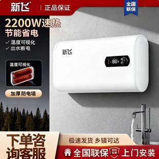 ���w��Ͱ늟�ˮ���ٟ�����l���gС�̓�ˮʽ����ϴ��40L50L60L80L