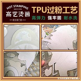 ��ʽ�C�����Dӡ���C荠C�D�C�����l�C�O�C���I��T��ӡ��