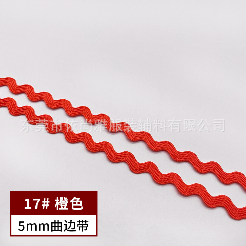 Banda curva de 5mm-No. 17 naranja (50 yardas por atadura)