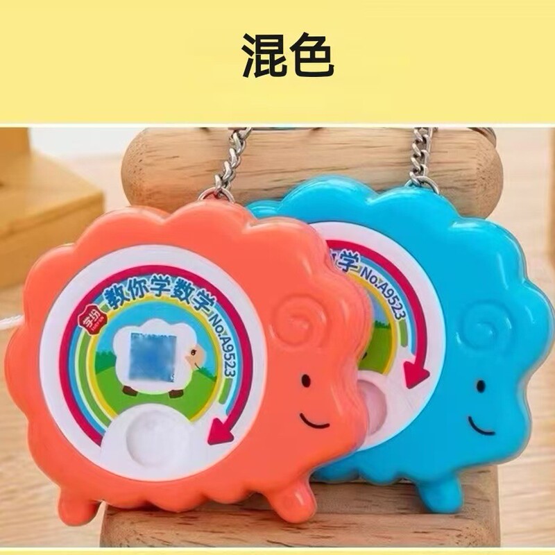 学纷教具9523儿童卡通卷尺二年级手指转动回收益智教学用工具米尺|undefined