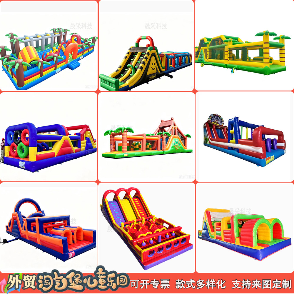 Castillo inflable para niños, trampolín interior con tobogán, equipo de castillo inflable de PVC para exportación, fabricante de castillos inflables.
