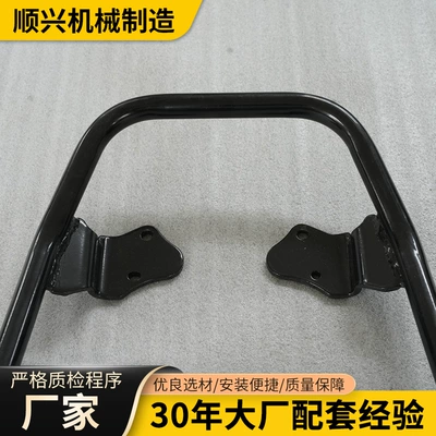Motorcycle Electric Vehicle Thickened Motorcycle frame