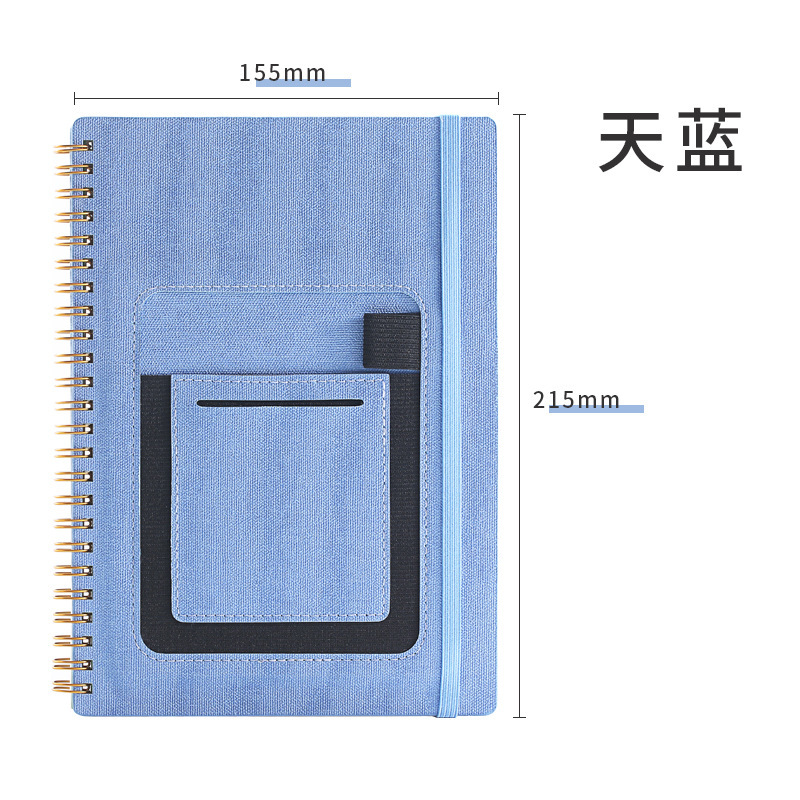A5皮質可拭コイル本厚防水森岩石頭紙ノート黒科学技術重複筆記手帳|undefined
