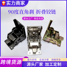 90�����i���ۯBƽ�_��׼Ҿ�����������������ۯB����q����l