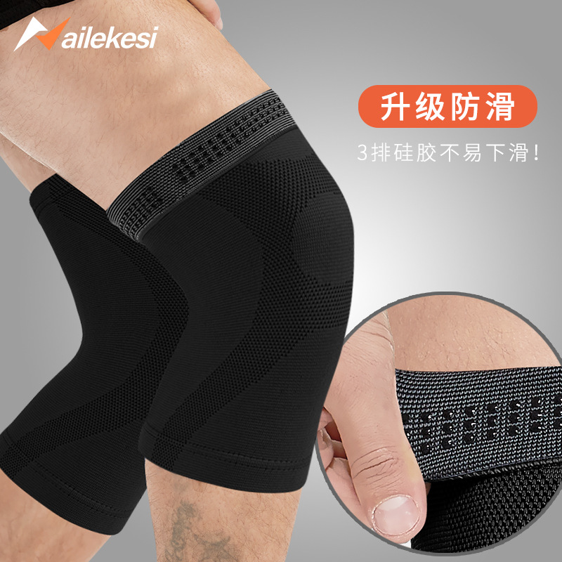 Rodillas deportivas de verano delgadas de nylon para correr baloncesto Jiangdu protector antideslizante calentamiento rodillas unisex