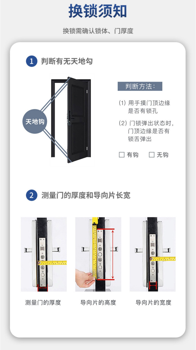 详情页(1)_04.jpg
