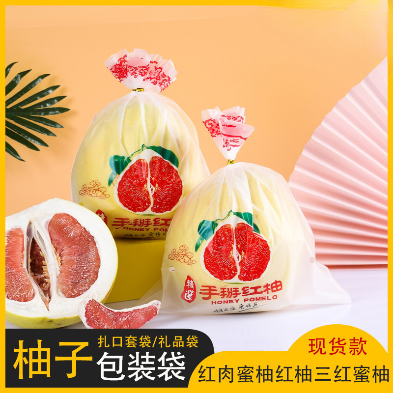 손으로 부러뜨린 붉은 포멜로 포켓(1.5-2.5kg) 100개, 기타-기타