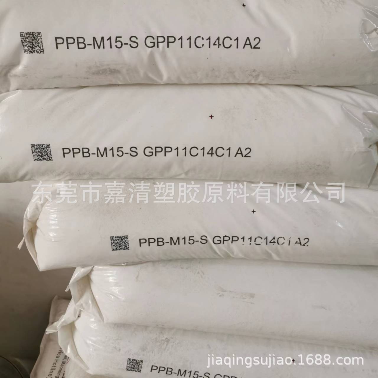 PP ����ʯ�� J-641(PPB-M15-S) 15����֬ �ͳ��