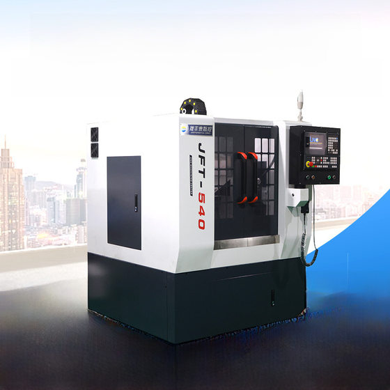 cnc engraving machine small cnc machining center metal engraving machine automatic high speed engraving and milling machine engraving machine