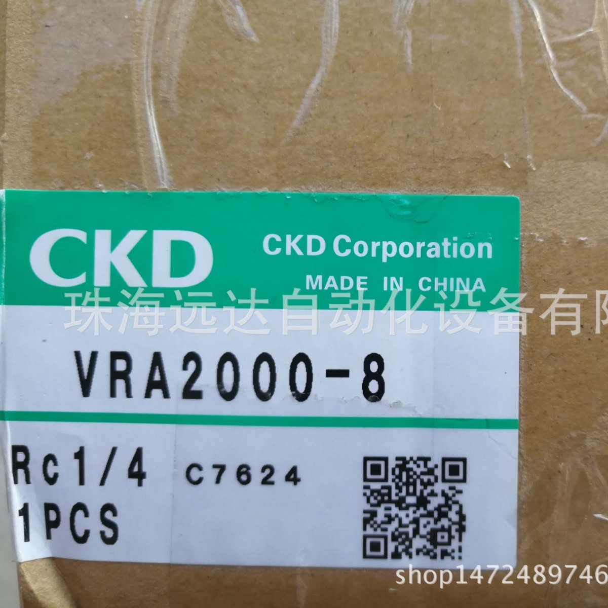 供应CKD减压阀VRA2000-8-GB3 VRA2000-8-GB3